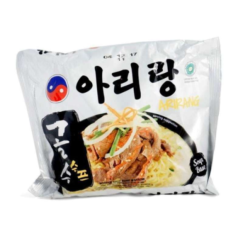 Pekanbaru Arirang Noodle Soup Bone Marrow 110Gr