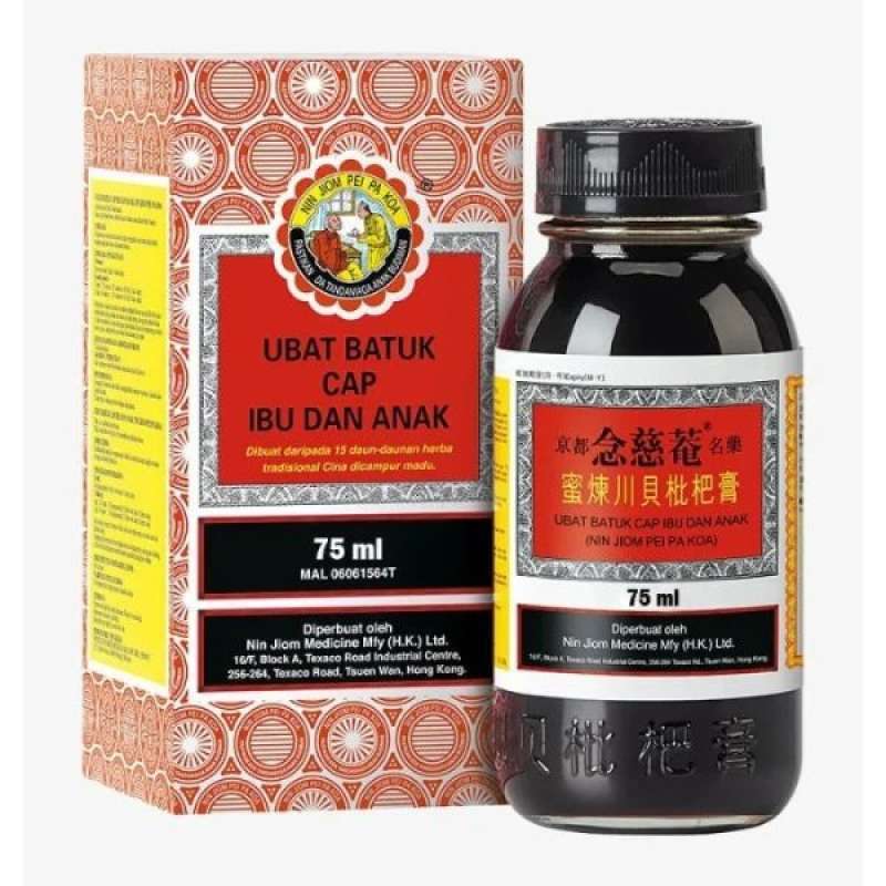 Pekanbaru Cap Ibu&Anak Obat Batuk 75Ml