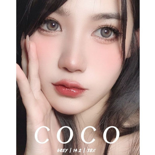 Pekanbaru Softlens Coco Normal Minus 14.2 By Urban Factory