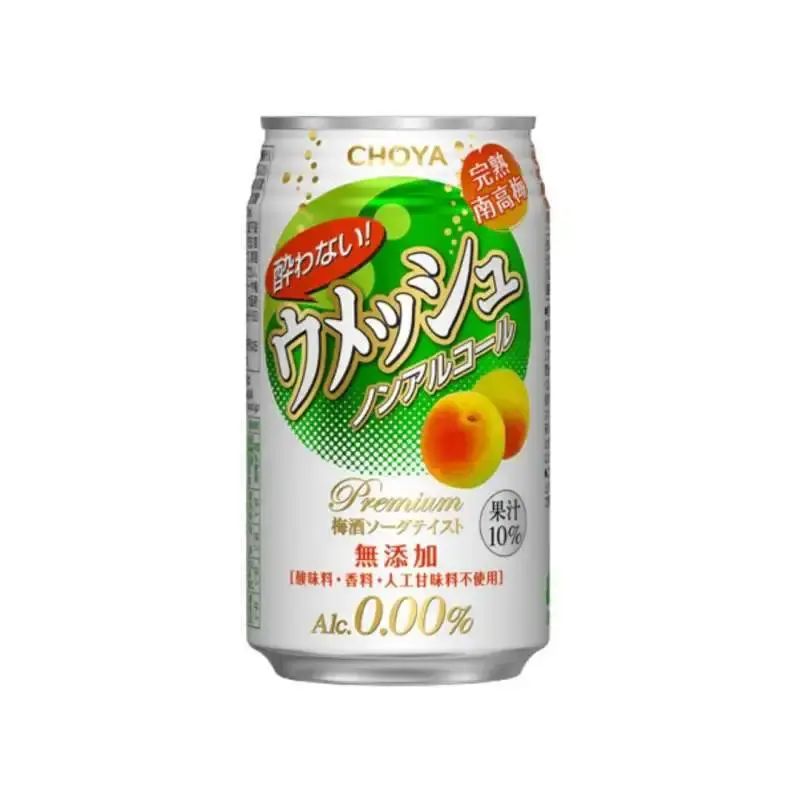 Pekanbaru Choya Ume Soda 350Ml Can