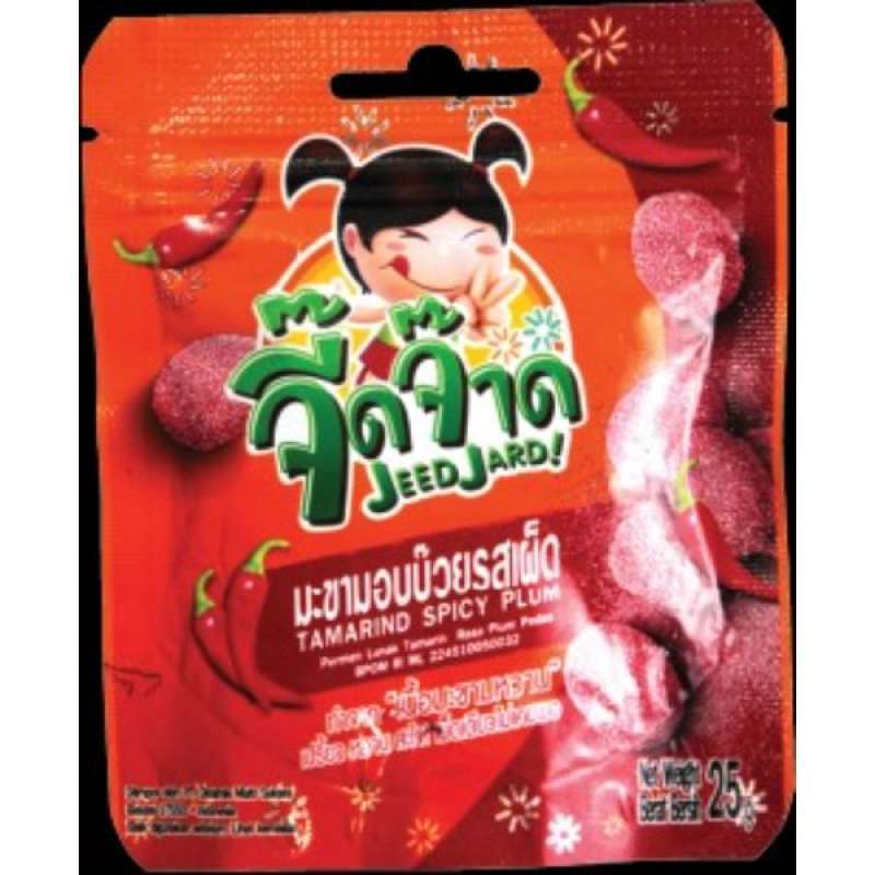 Pekanbaru Fruite 10 Chewy Frt Candy Lychee 60G