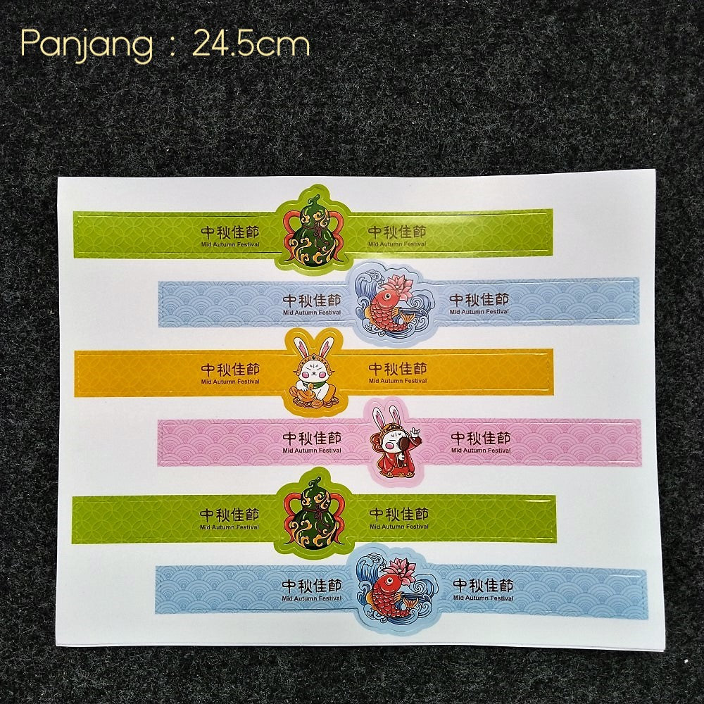 Pekanbaru Mooncake Paper Ribbon / Pita Kertas Kue Bulan Per Lembar
