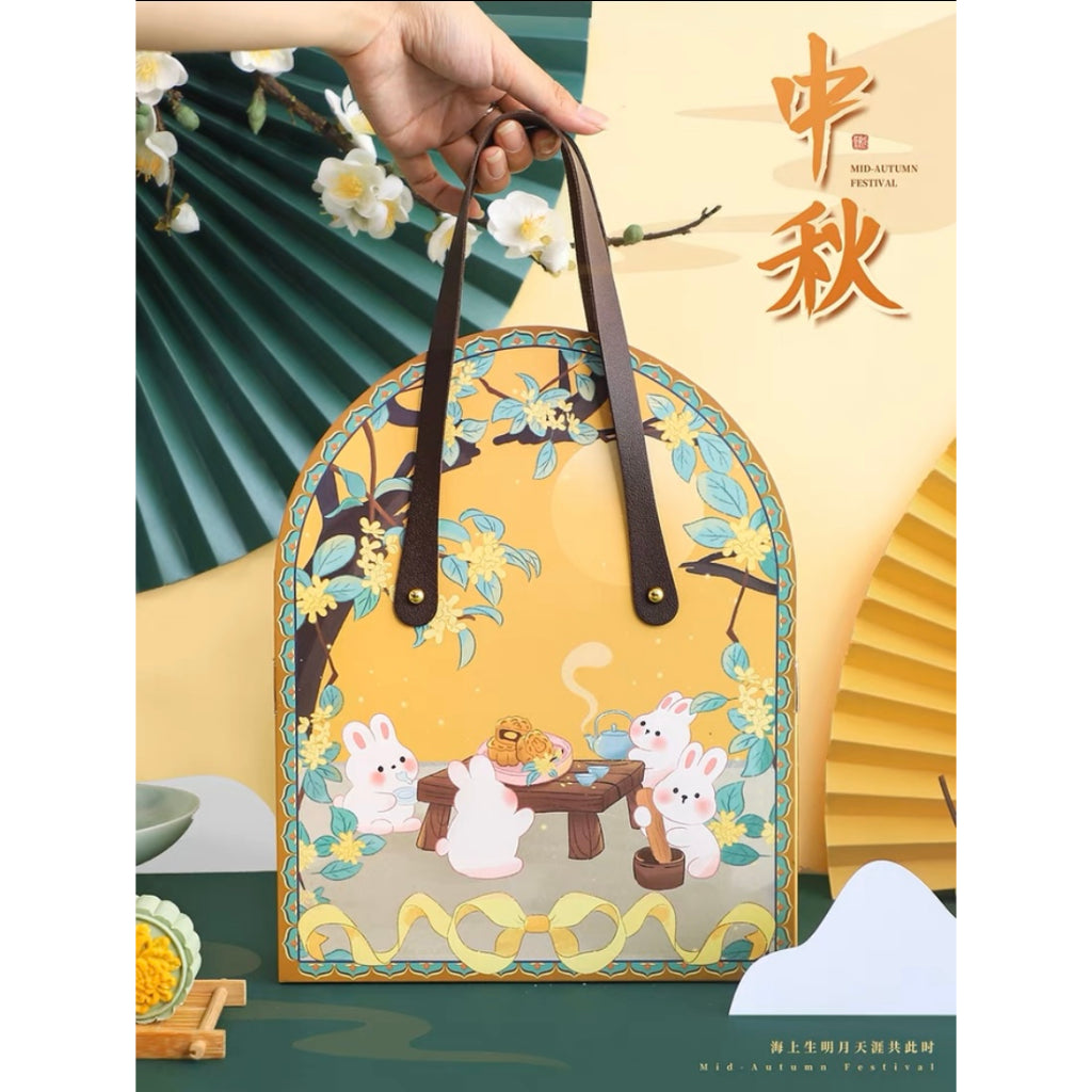 Pekanbaru Mooncake Hampers Box / Kotak Hampers Kue Bulan Tali Kulit Isi 4