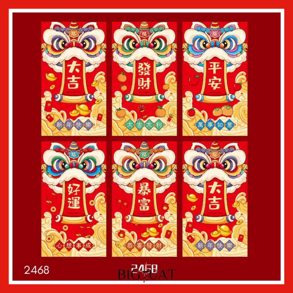 Pekanbaru Angpao Imlek Cai Shen Ye Amplop Merah Angpau Barongsai Berkualitas