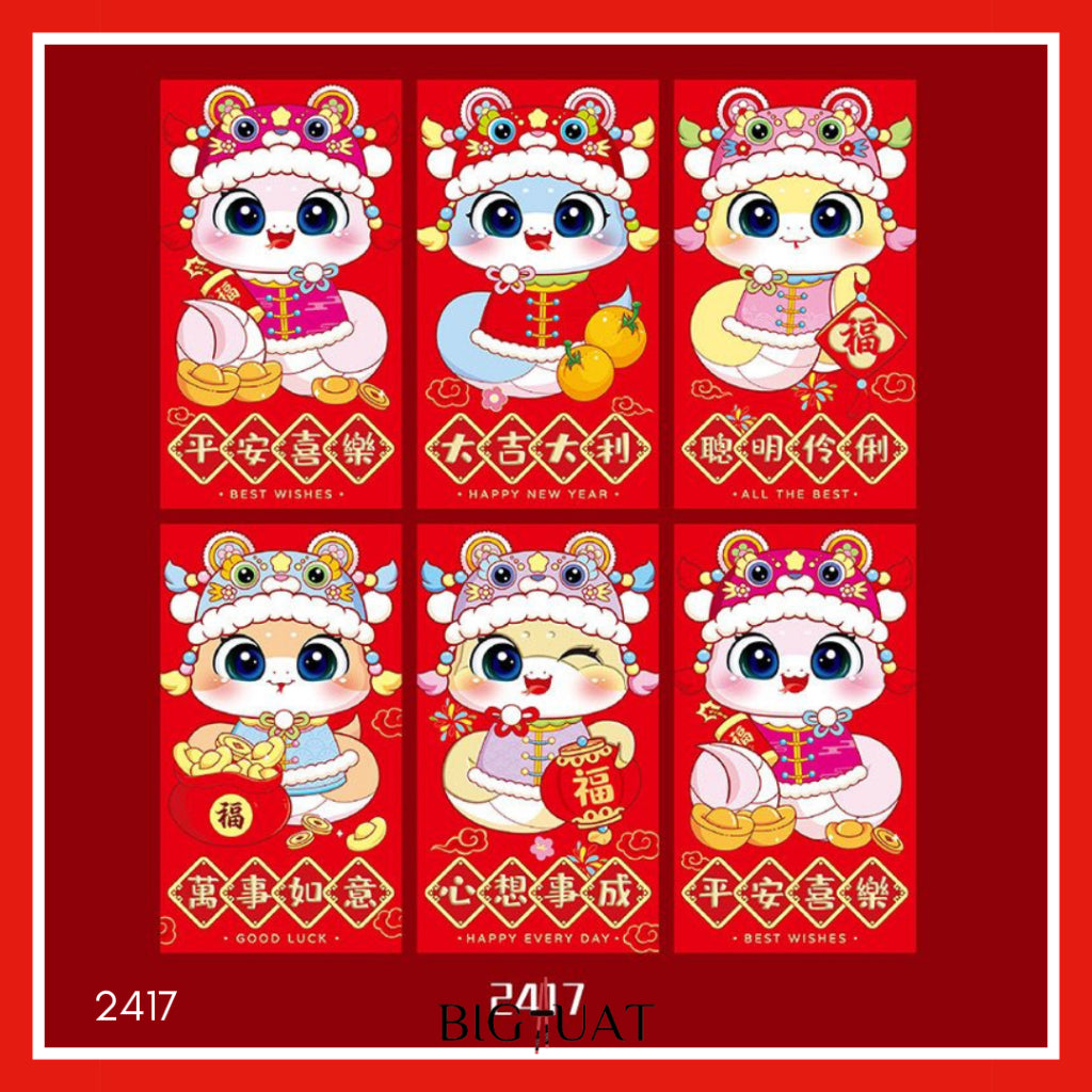 Pekanbaru 6pcs Angpao Imlek Chinese Ular 2025 Xin Nian Kuai Le Amplop Kertas Angpau Tebal Fu