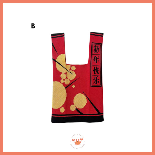 Pekanbaru Tas Rajut Motif CNY Knit Bag Mini Tote Bag Knot Buffalow Merah Tempat Hampers Imlek Unik