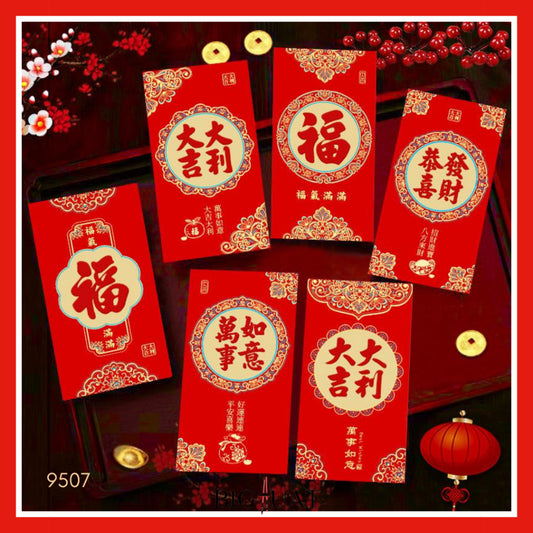 Pekanbaru 6pcs Angpao Imlek Tahun 2026 Kuda Chinese Letter Xin Nian Kuai Le Amplop Kertas Angpau Tebal Fu
