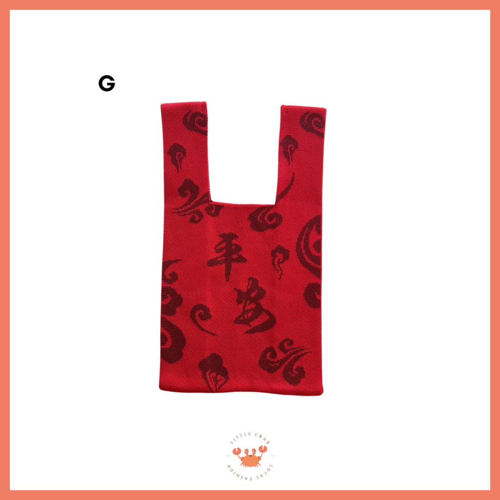 Pekanbaru Tas Rajut Motif CNY Knit Bag Mini Tote Bag Knot Buffalow Merah Tempat Hampers Imlek Unik