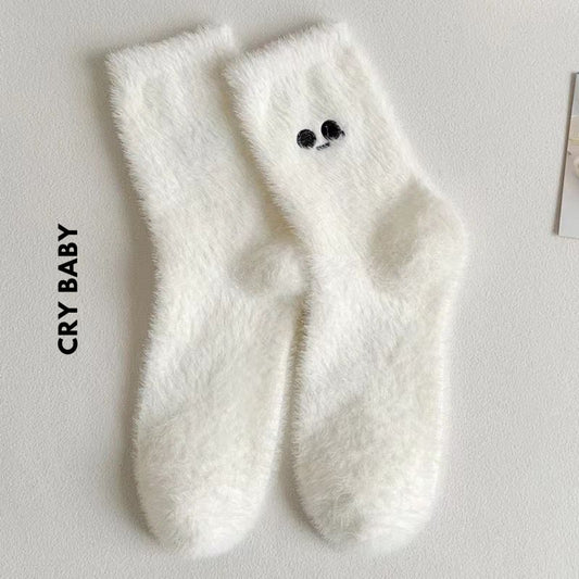 Pekanbaru Kaos Kaki Bulu Bahan Tebal Putih Aesthetic Simple Elegan Emoji Fluffy Socks Berkualitas