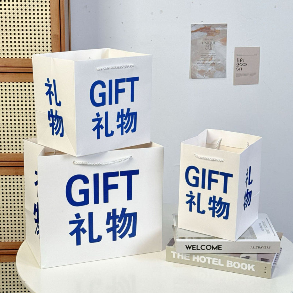 Pekanbaru Paper Bag Gift Hadiah Biru Putih Tas Kado Persegi Square Box Goodie Bag Tali Atas