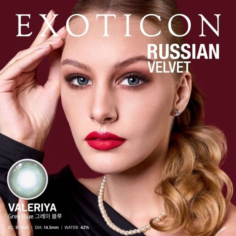 Pekanbaru Softlens X2 New Russian Velvet By X2 /Exoticon Softlens/Normal /Minus