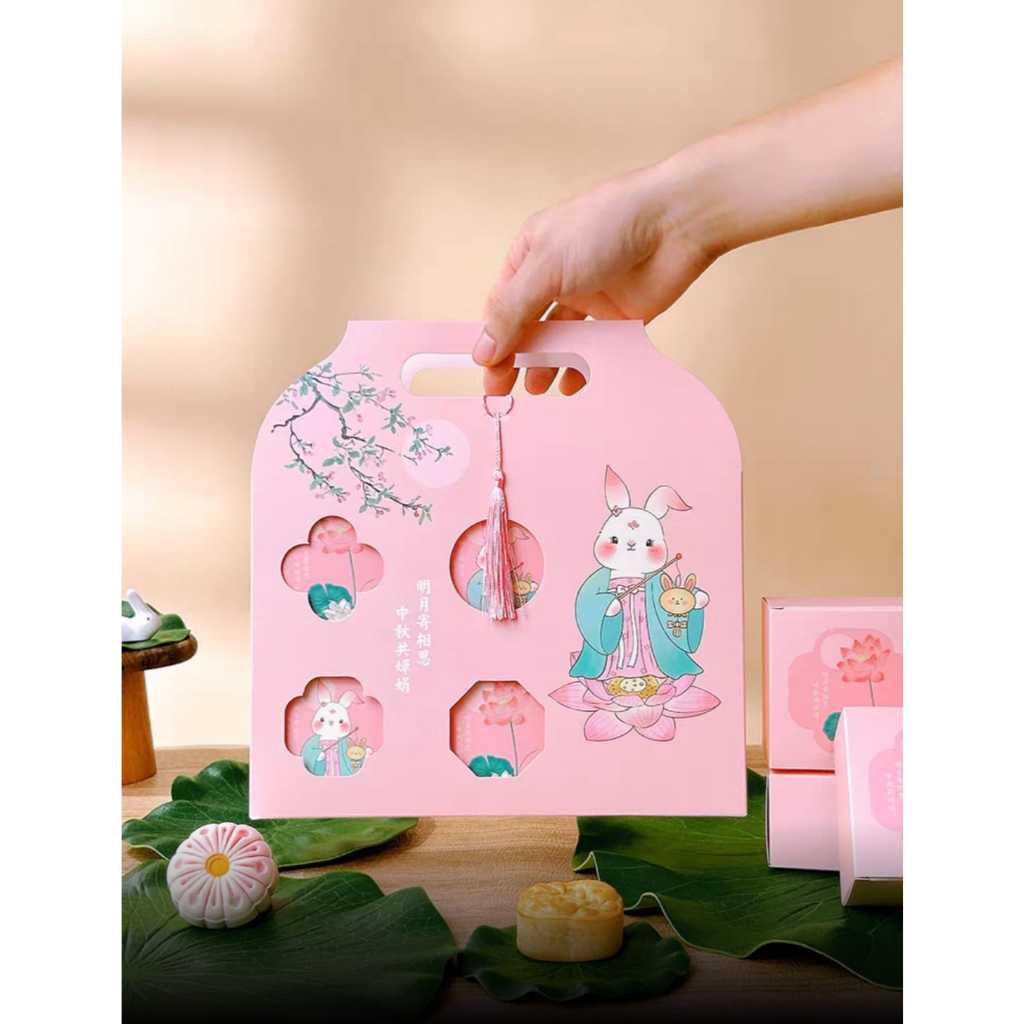 Pekanbaru Mooncake Hampers Box / Kotak Kue Bulan Set Mini Box Sekat 4 & 6 - 100-125Gr