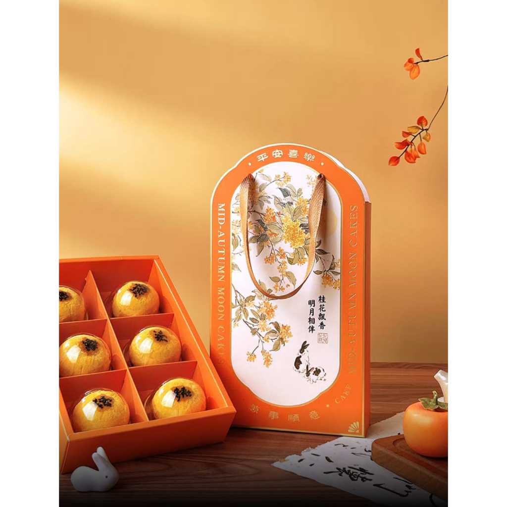 Pekanbaru Mooncake Hampers Box / Kotak Kue Bulan Sekat 6 Handle Pita 50-75Gr