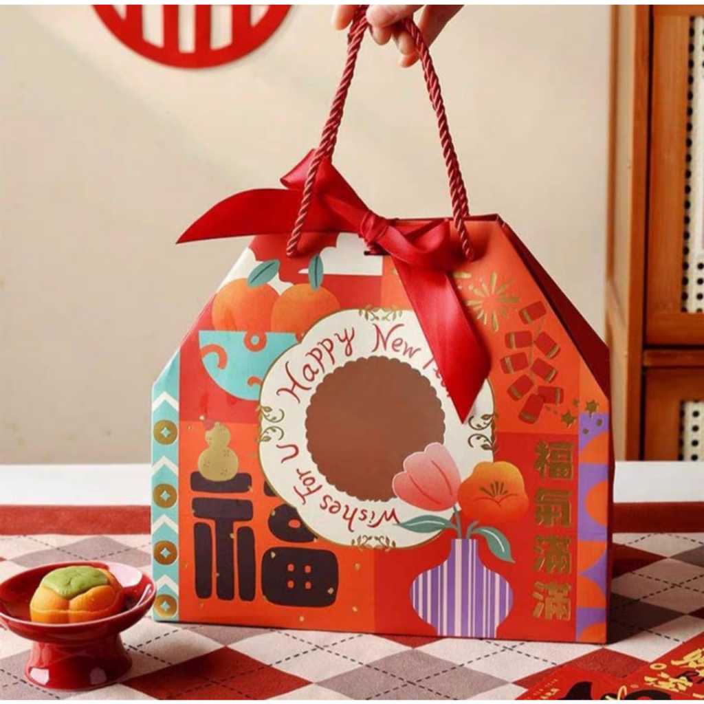 Pekanbaru Cny Hampers Paper Bag/ Hampers Imlek Paper Bagtrapesium Pita Berbagai Ukuran