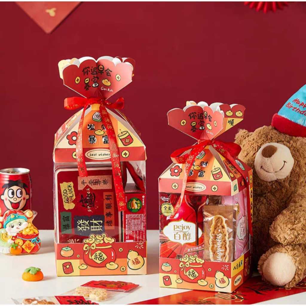 Pekanbaru Cny Hampers Box / Kotak Hampers Imlek Mika Bunga