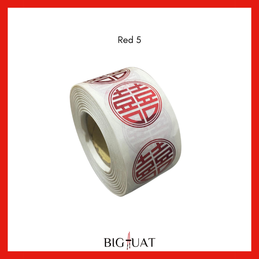 Pekanbaru Sticker Roll Shuang Xi Wedding 500pcs Mini Kondangan Chinese Party Tempelan Buah Snack Teapai Sangjit