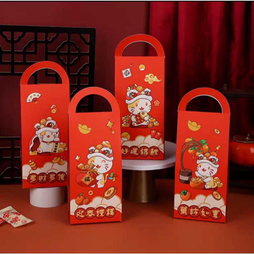 Pekanbaru Cny Hampers Box/ Kotak Hampers Imlek Mini Handle