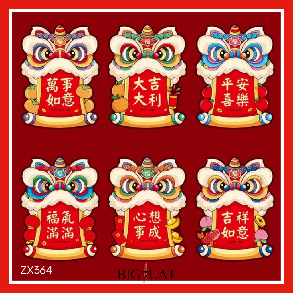 Pekanbaru 6pcs Angpao Motif Irregular Bentuk Unik Sesuai Gambar Kartu Ucapan Imlek Amplop CNY