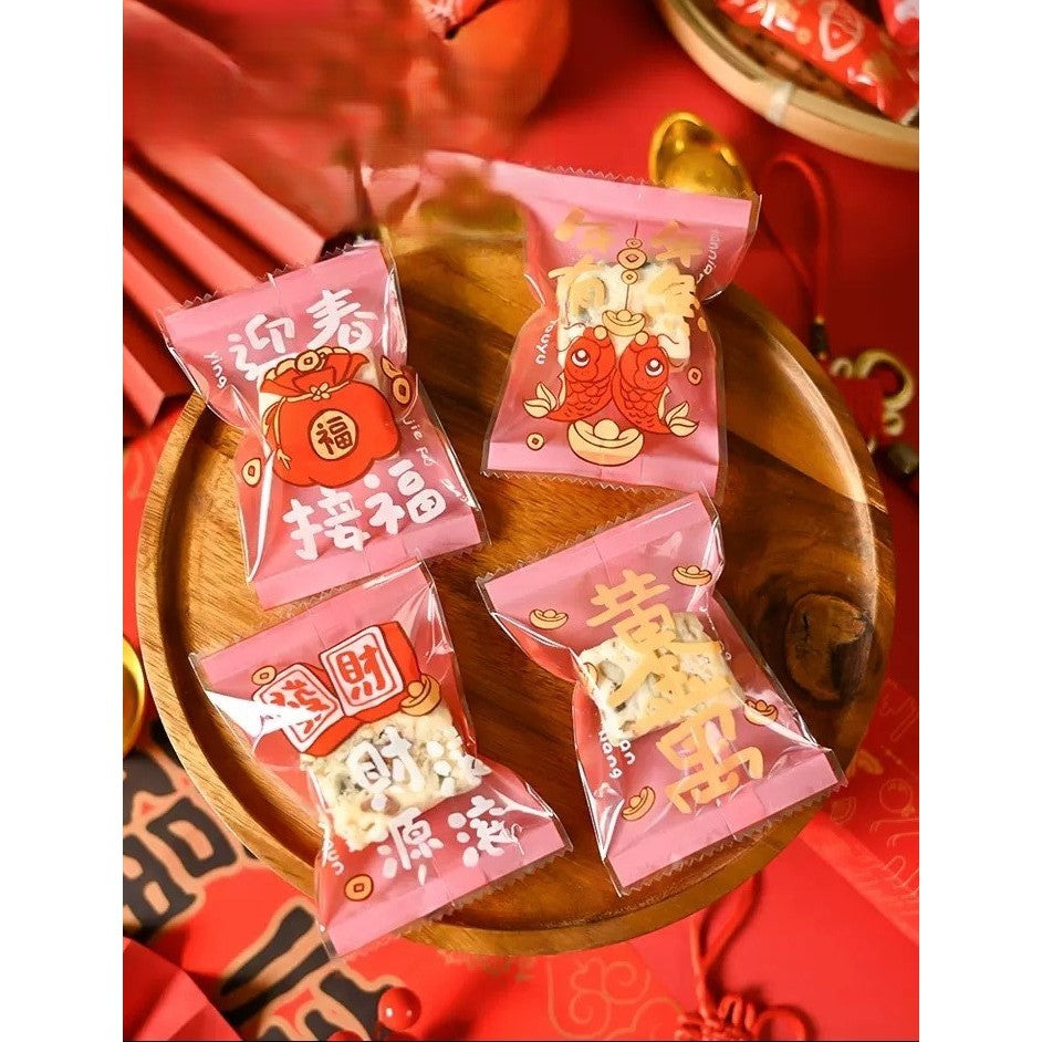 Pekanbaru Plastik Cookies / Nastar Imlek / Cny Non-Seal Ukuran Besar Per Pack