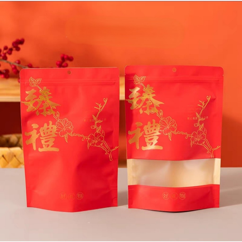 Pekanbaru Plastik Cookies Ziplock Cny / Imlek Merah Berbagai Ukuran