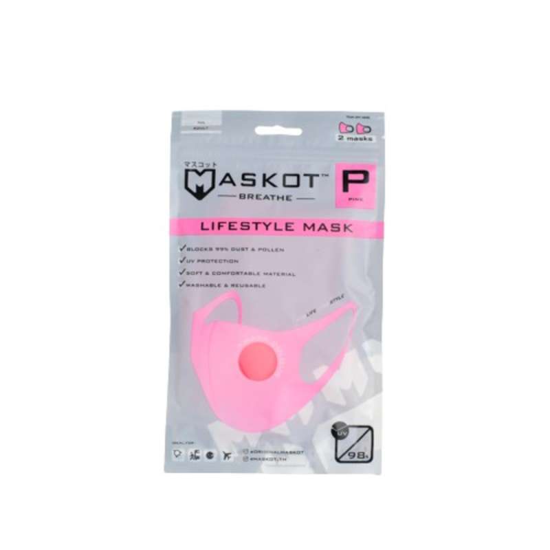 Pekanbaru Maskot Breathe Pink Masker 2'S
