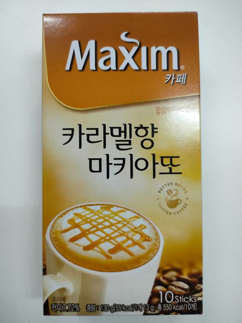 Pekanbaru Maxim Coffee Caramel Macchiato 130Gr
