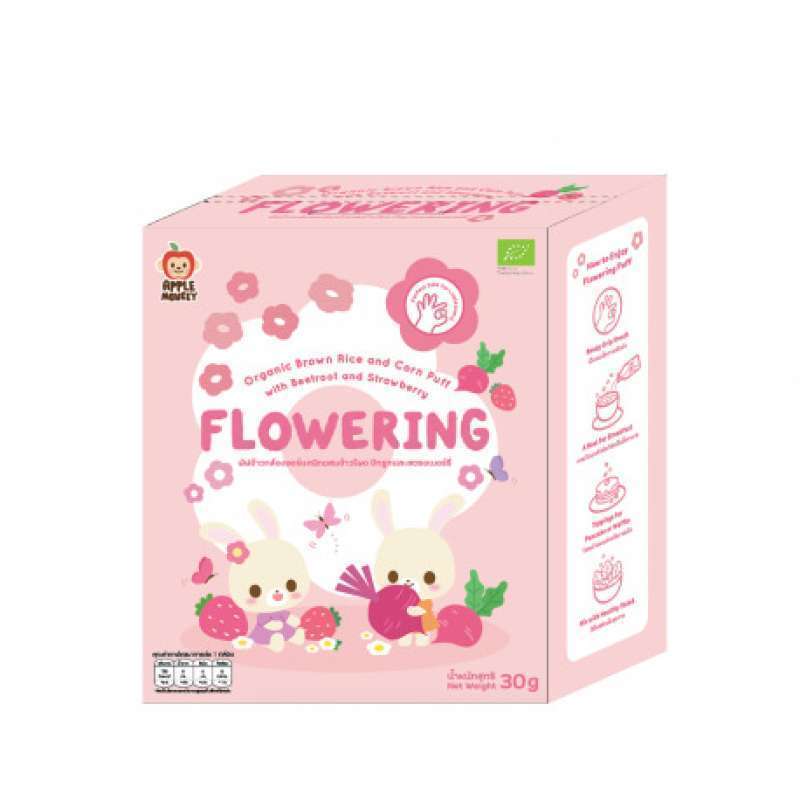 Pekanbaru Apple Monkey Flwrng Beetroot&Sbery 30Gr