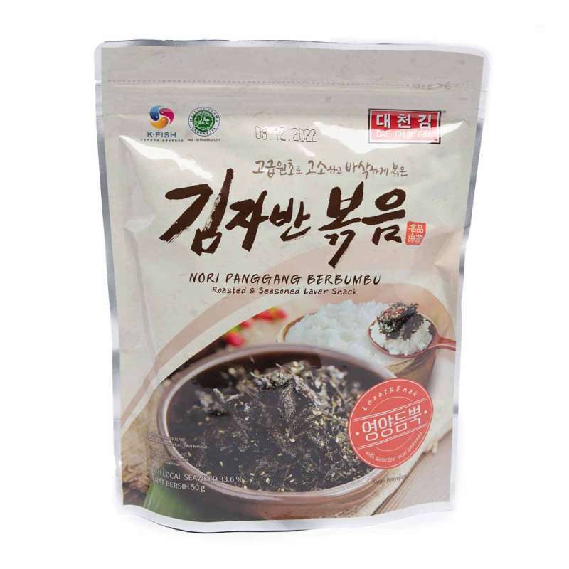 Pekanbaru Dae Chun Rstd&Seasoned Laver Flakes 50Gr