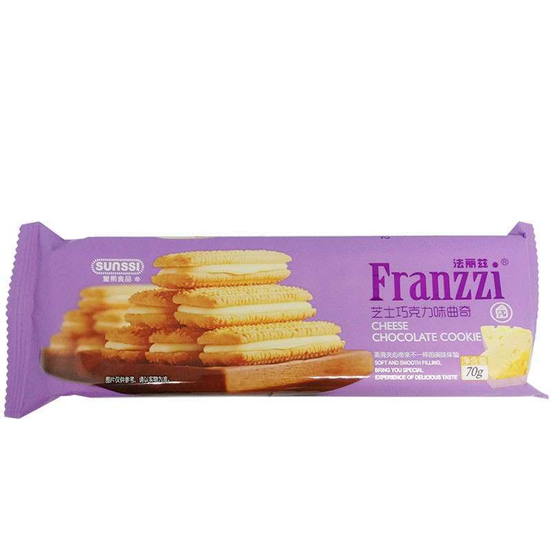 Pekanbaru Franzzi Cheese Chocolate Cookies 70Gr