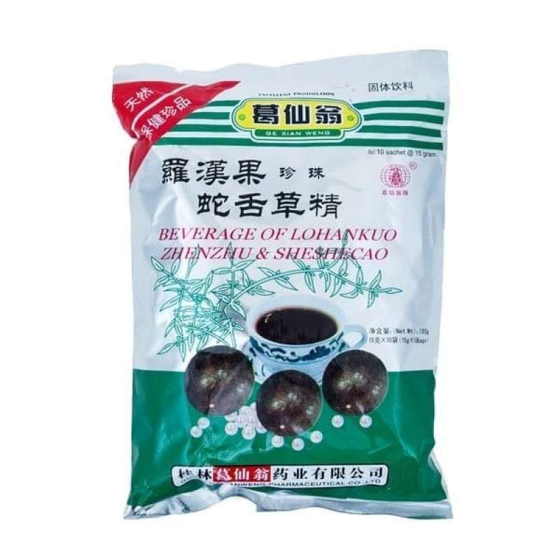 Pekanbaru Gxw Zhenzhu Shesecao 150 Gr