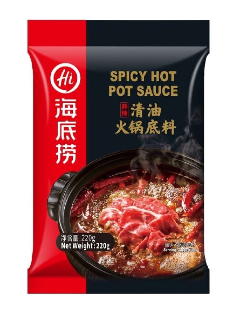 Pekanbaru Haidilao Spicy Hot Pot Sauce 220Gr