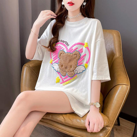 Pekanbaru Kaos Oversize Beruang Bulu Bersayap Corecvry Love Sablon Timbul We Love The Earth T-shirt Couple Unisex Lembut Berkualitas Motif Wings Bear With Love Unik Simple Korean Style