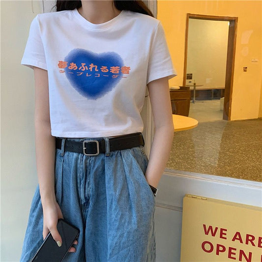 Pekanbaru Crop Top Japanese Letter Yume Afureru Wakamono Love Biru Ombre Atasan Baju Crop Hitam Putih Tulisan Jepang Tape Recorder Simple Unik Polos Elegan Sablon Berkualitas Japanese Korean Style