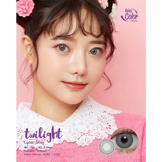 Pekanbaru Softlens Twilight By Living Color 14.2 Mm By Irish Lab