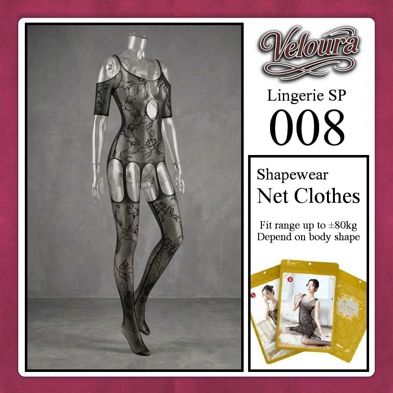 Pekalongan Veloura Bodysuit Spandek Sexy Lingerie Baju Shapewear Net Clothes - SP 006