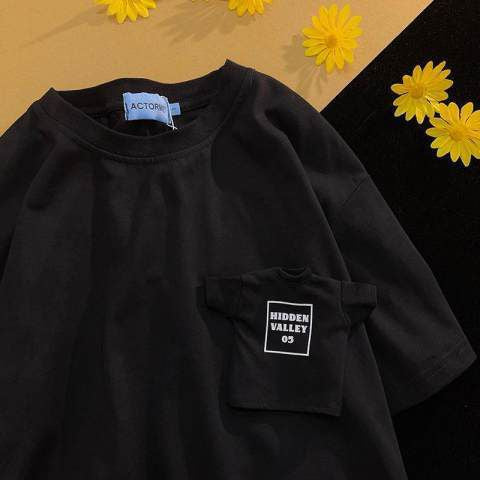 Pekanbaru Kaos Oversize Saku Tshirt Mini Hidden Valley 05 T-shirt Lucu Unik Berkualitas Kaos Keren Double Tshirt Cute Elegant Aesthetic Street Style Korean Style