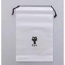 Pekanbaru HR-[POUCH SERUT] Travel Pouch Organizer Bag Tas Serut Tempat Penyimpanan Alat Make Up Mandi Waterproof