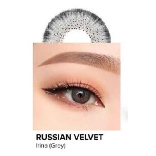 Pekanbaru Softlens Russian Velvet By X2 /Exoticon Softlens/Normal /Minus