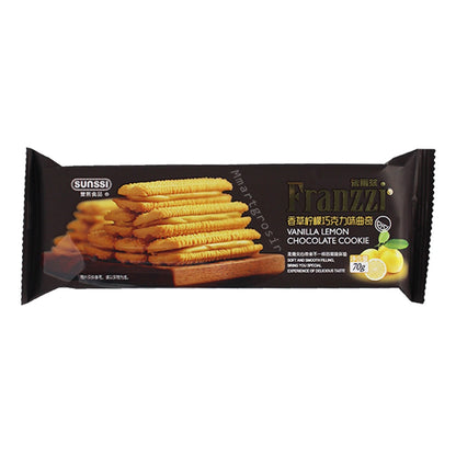 Pekanbaru Franzzi / Biskuit Franzzi / Biskuit Isi  Aneka Macam Rasa/ Biskuit / 70G