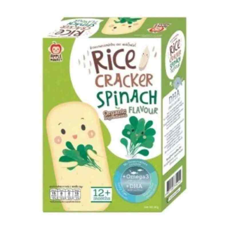 Pekanbaru Apple Monkey Rice Cracker Spinach Flavor [30 G]