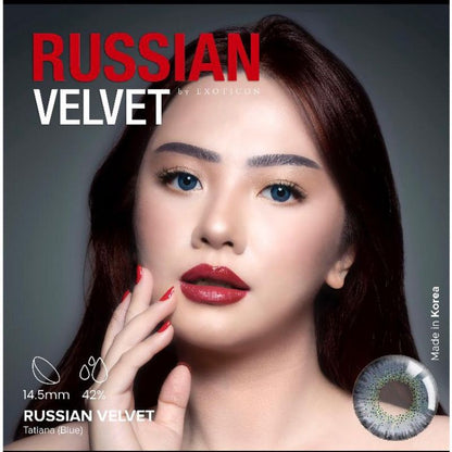 Pekanbaru Softlens Russian Velvet By X2 /Exoticon Softlens/Normal /Minus