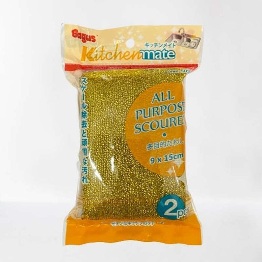 Pekanbaru BAGUS KITCHENMATE SPONGE SCOURER 2'