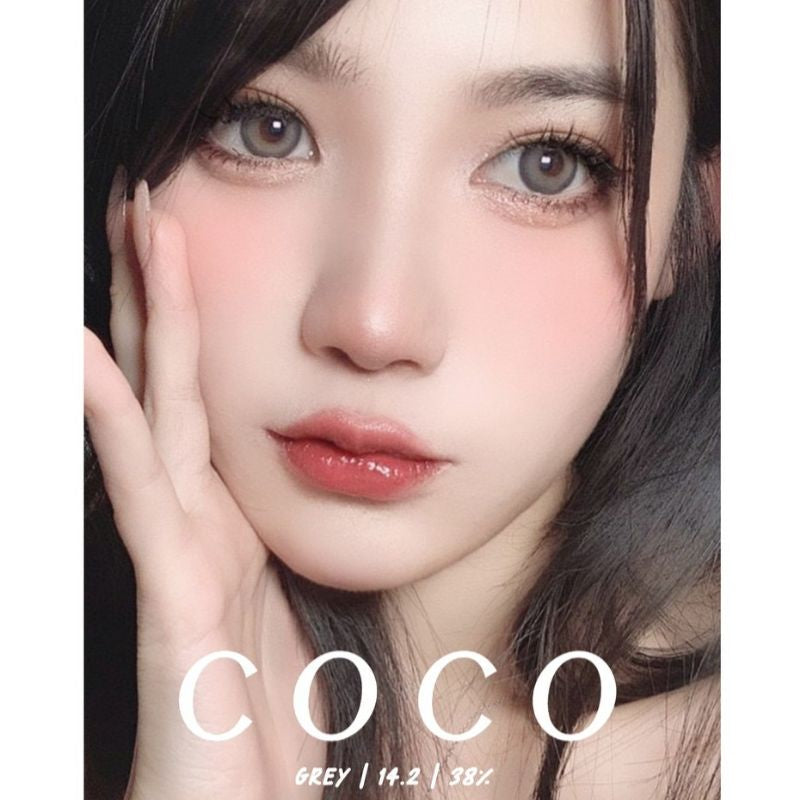 Pekanbaru Softlens Coco Normal Minus 14.2 By Urban Factory
