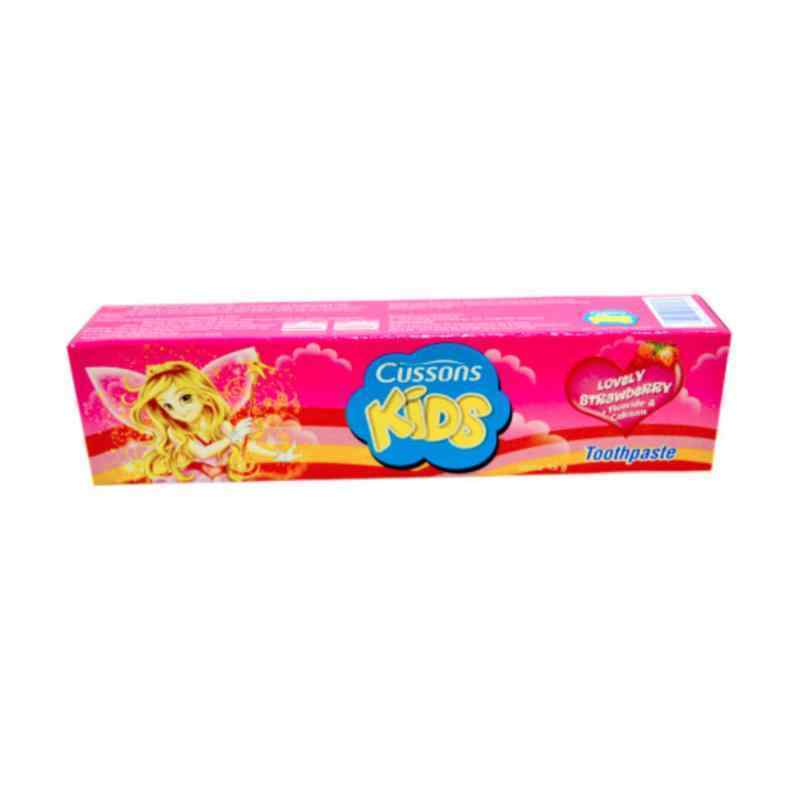 Pekanbaru Cussons Kids Tooth Paste Straw 45Gr