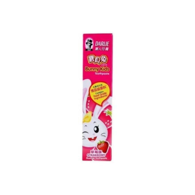 Pekanbaru Darlie Kids T/Paste S'Berry 40Gr