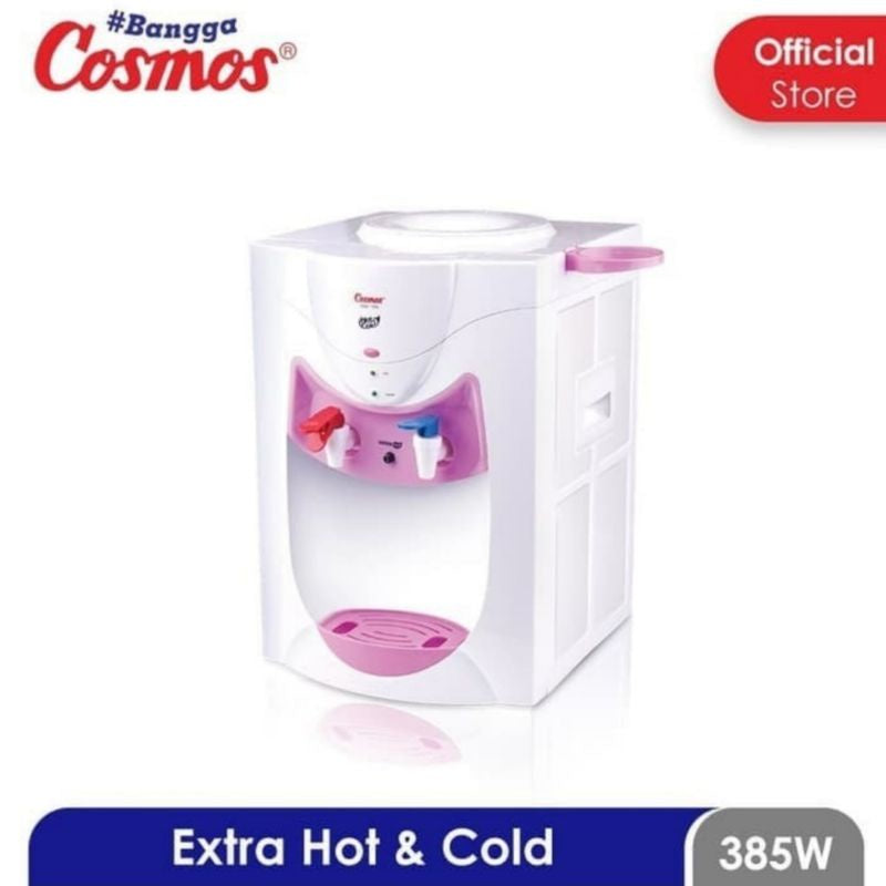 Pekanbaru Water Dispenser Cosmos Cwd 1300 Hot And Cold / Dispenser Air Cosmos Cwd 1300 Panas Dan Dingin