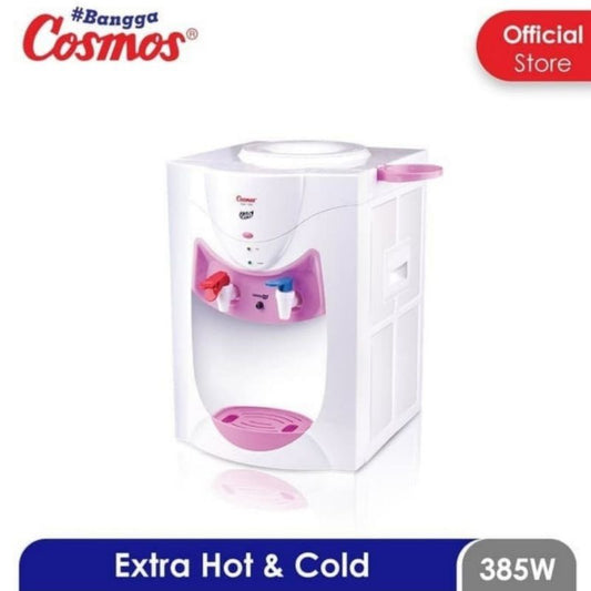 Pekanbaru Water Dispenser Cosmos Cwd 1300 Hot And Cold / Dispenser Air Cosmos Cwd 1300 Panas Dan Dingin