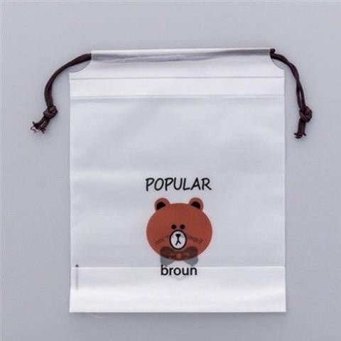 Pekanbaru HR-[POUCH SERUT] Travel Pouch Organizer Bag Tas Serut Tempat Penyimpanan Alat Make Up Mandi Waterproof