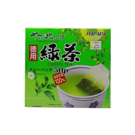 Pekanbaru Harada Green Tea 50S