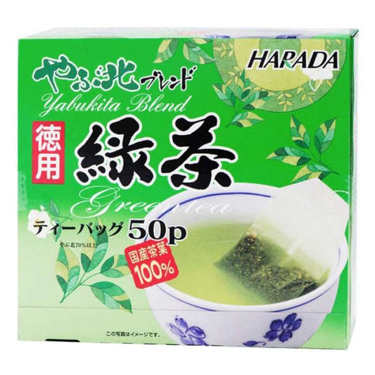 Pekanbaru Harada Grn Tea Brown Rice Macha Pwdr 50S